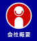 ЊTv